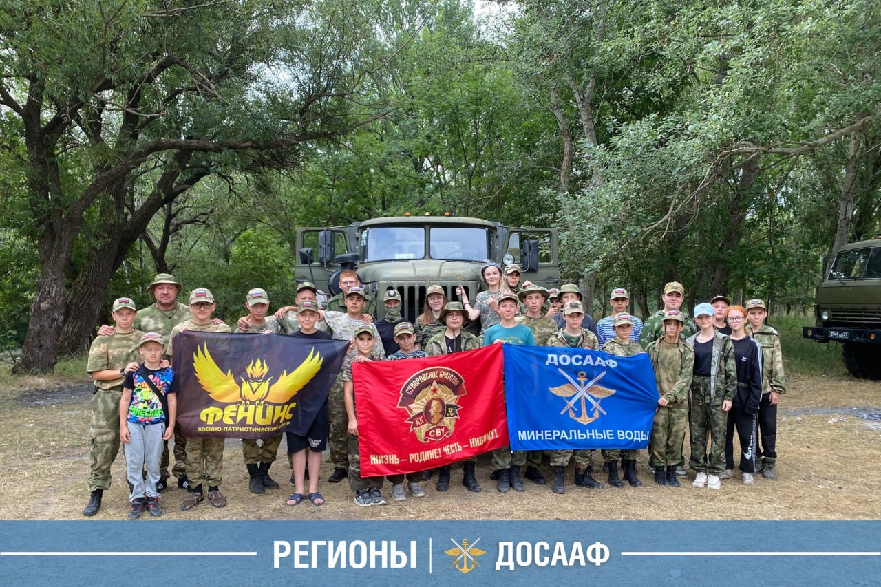 Летние традиции: полевой выход курсантов центра «Феникс»